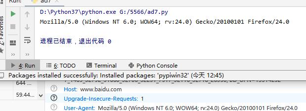 python selenium火狐浏览器如何设置请求头
