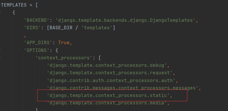 Django debug设置为False后，静态文件访问404怎么办呢